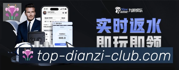 App 示例图