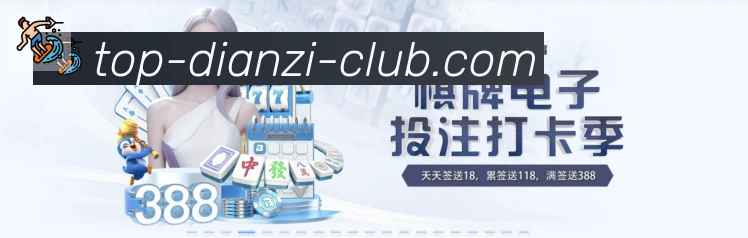 体育赛事直播